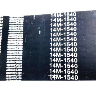 新154014M80津田驹9100日发咸阳喷气织机配件多臂机开口同步带促