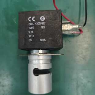 议价力合质控样模块/管夹阀/止液阀/型号:COD43005317全新现货