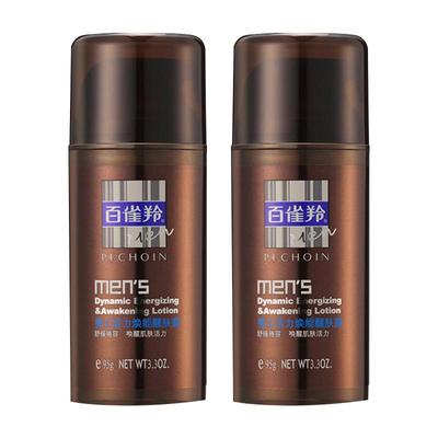 百雀羚男士平衡水润保湿面霜