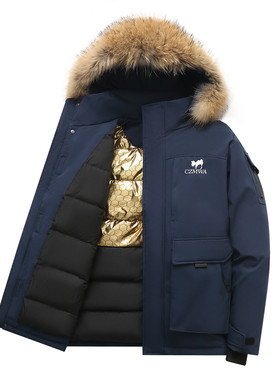 骆驼骑师羽绒服冬季大毛领外套
