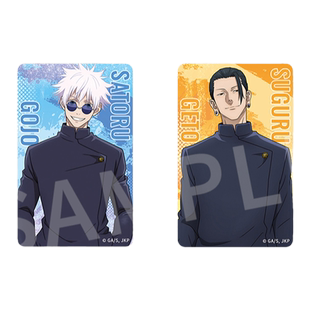 OMAMORI 正版咒术回战怀玉篇流沙麻将五条悟夏油杰亚克力流麻摆件