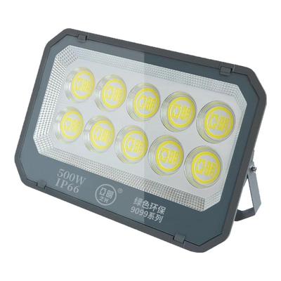 亚明led投光灯户外防水射灯大功率泛光超亮探照灯强光室外照明灯