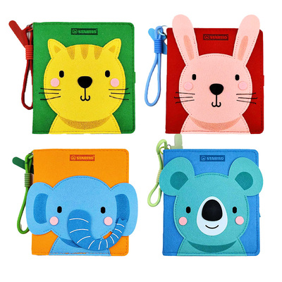 stabilo思笔乐可爱卡通日记本