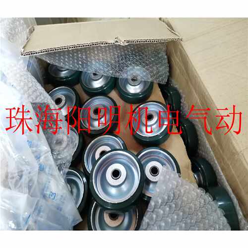 询价-YUEI    UW100    185     UW200      520