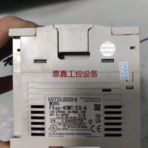 三菱PLCFX3G40MTESA100240VA