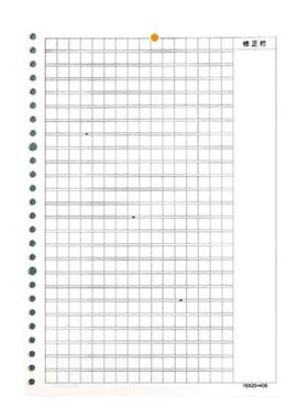 活页作文本400格小学生初中生专用300大号作业簿薄b5二3三4四五六年级百字方格语文笔记本子16开K加厚高中生