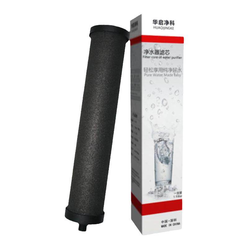 家用净水器滤芯通用台式净水机直饮过滤器10寸锁牙进口活性炭滤芯