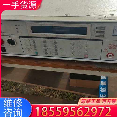 【询价】台湾华仪extech 7440安规测试仪适用