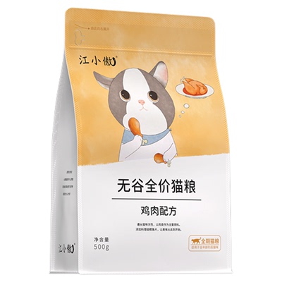 江小傲无谷全价鸡肉猫粮营养主食