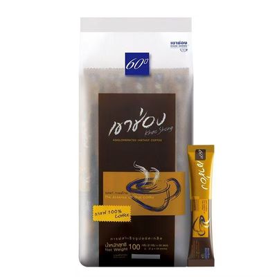 【轻食代餐】泰国高崇0蔗糖0脂肪美式速溶醇香纯黑高品质燃咖啡