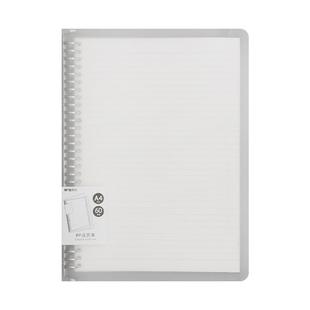 晨光A4活页本a4笔记本横线本子方格记录本多规格线圈错题本a5活页夹可拆卸考研b5活页纸加厚纸张活页替芯