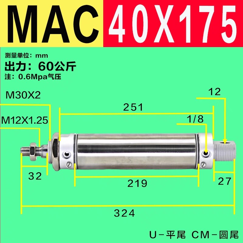 Variant 5972775143222