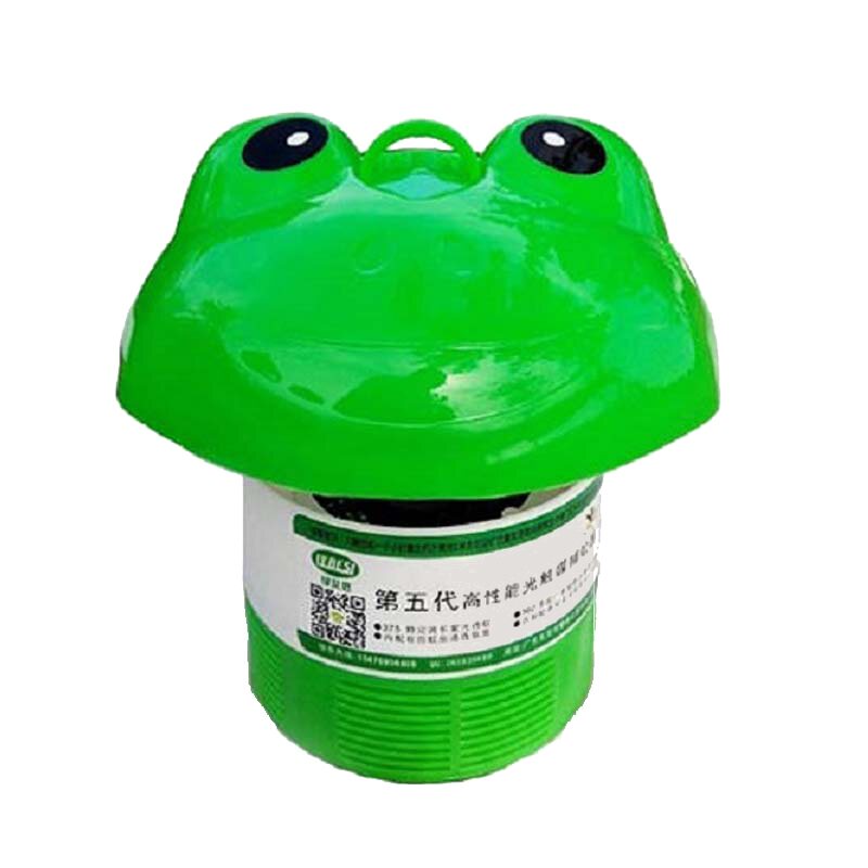 灭蚊灯神器光触媒无辐射静音