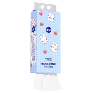 漫花1280张悬挂式抽纸卫生纸巾餐巾纸家用实惠装厕所擦手大包纸抽
