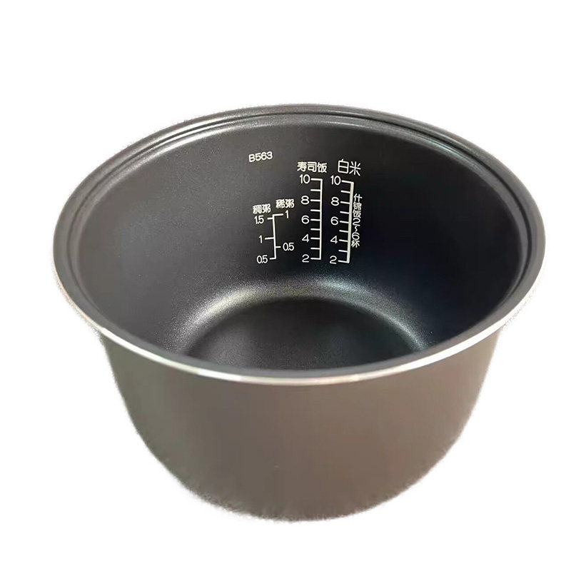B563日本原装正品象印电饭煲内锅