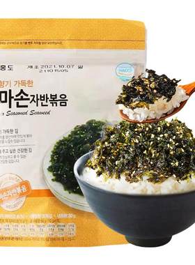 【政府直营店】韩国海苔碎拌饭碎