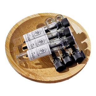 肆季植物精油香薰无火家用室内持久扩香去异味香氛助睡眠试用小样