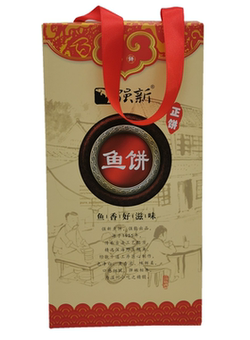 温州特产强新强能鱼饼鱼圆鱼糕