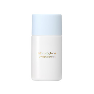 Naturaglace有机天然孕妇敏感肌三光cut护肤防晒霜