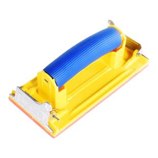 砂纸架套装打磨器墙面打磨工具砂纸夹板木头手工内墙自刷磨墙神器