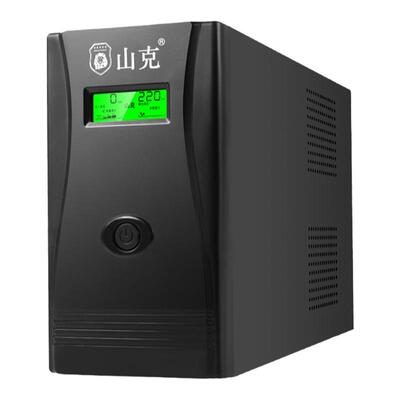 ups不间断电源山克下单送优盘