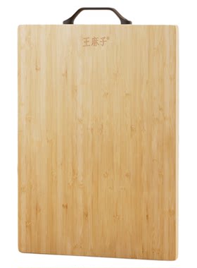 【天然楠竹】王麻子菜板抗菌防霉