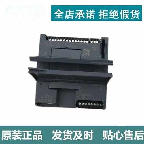议价1P西门子1200CPU模块6ES7 211 212/7212/7211-1BE/1AE/1HE40-
