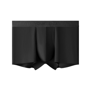 【100支长绒棉】有棵树男士内裤2026新纯棉男生运动四角短裤男款