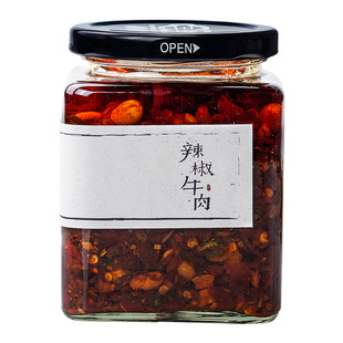 三生川香辣牛肉酱辣椒酱四川成都特产拌饭拌面酱豆豉酱香菇下饭菜
