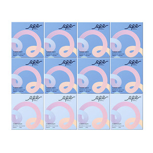 RPE瑞皮儿3D液体卫生巾组合姨妈巾套装超薄无感瞬吸干爽官方正品