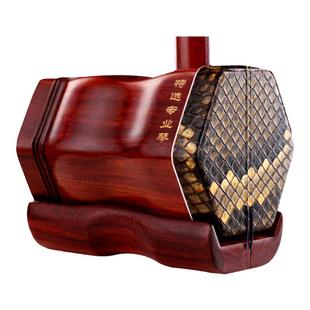 虎丘牌苏州二胡小叶紫檀二胡乐器厂家直销正品入门专业演奏 9266