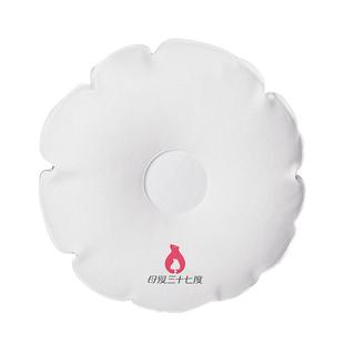 母爱三十七度多功能感知平衡气垫办公久坐靠垫坐垫瑜伽普拉提辅助