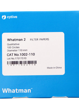 英国whatman2号定性滤纸8um包邮