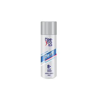 美涛激速定型喷雾发胶可上飞机小瓶旅行装男士啫喱水干胶造型