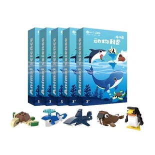 途道机器人动力世界高级版电子积木电动拼装男女孩儿童益智玩具