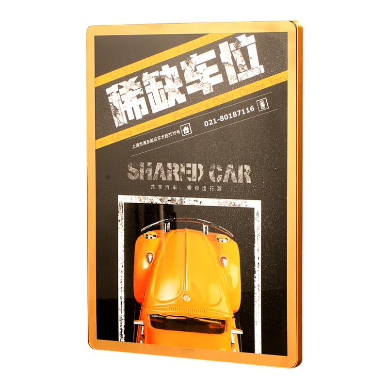 电梯广告框铝合金框架亚克力画框a3相框a4展板挂墙圆角磁吸海报框