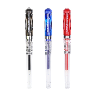 晨光GP-1111中性笔粗笔画0.7mm水笔拔帽子弹头签名笔练字硬笔办公签字笔碳素黑笔红蓝色书法专用加粗粗杆文具