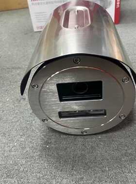 DS-2XE8245FWD-XZ(B) 威视400万防爆—议价