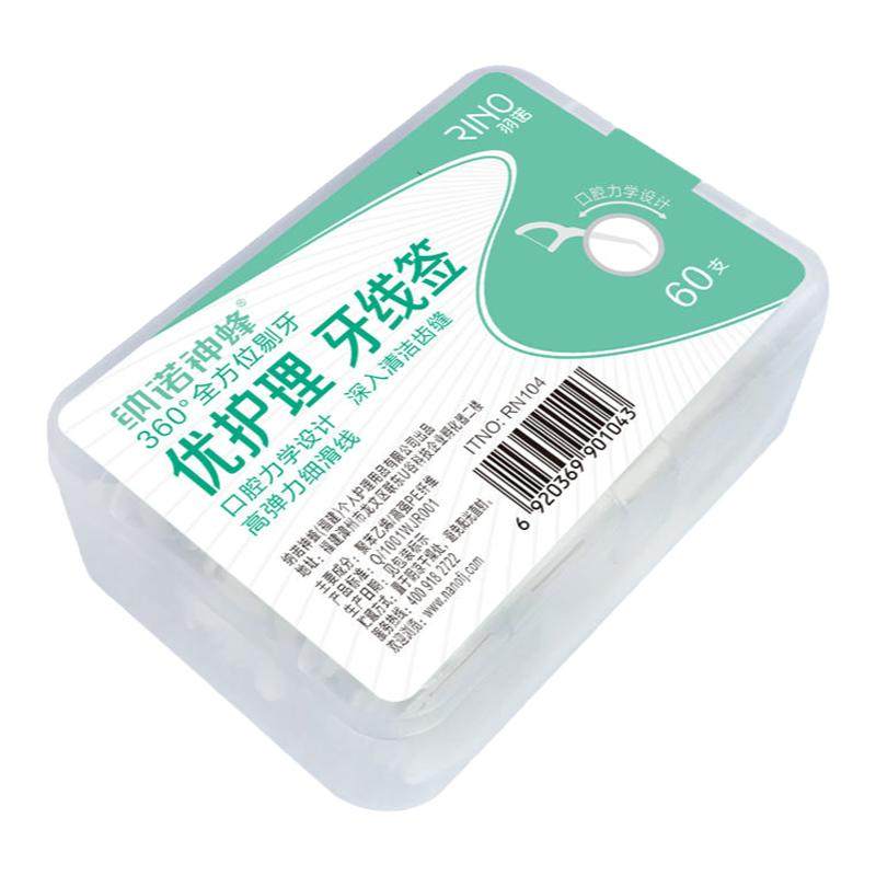 纳诺羽诺细滑牙线棒牙线签口腔清洁牙线签牙线家庭装6盒共360支