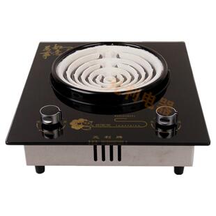 元利牌商用大功率猛火电热炉灶双开关·双电炉丝凹面大炉盘不挑锅