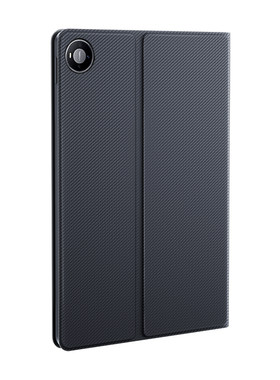 适用华为Matepad Pro Max平板保护套2026新款MatePadPro电脑Max外套mate皮套pad全包pro支架13.2寸支撑壳外壳