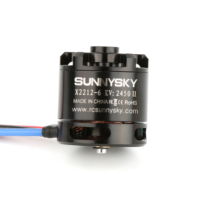 朗宇X2212无刷外转子电机