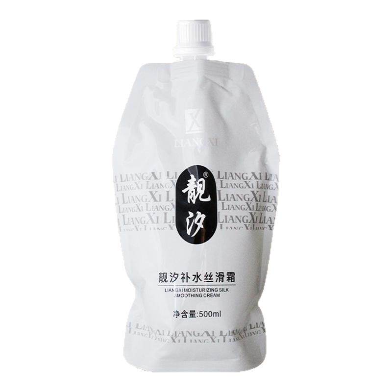 补水丝滑霜护发素女头发发膜修润
