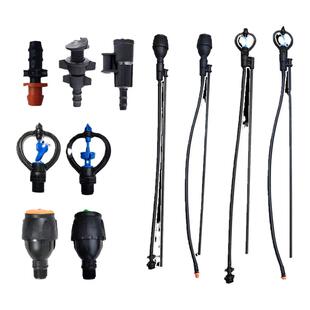 麦格喷头农用灌溉360度旋转喷头果树园林绿化喷灌蓝蝶喷头大流量