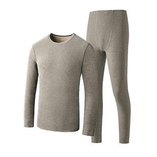 CarreKenbt男士保暖内衣套装加厚加绒桑蚕丝德绒冬季发热保暖衣男