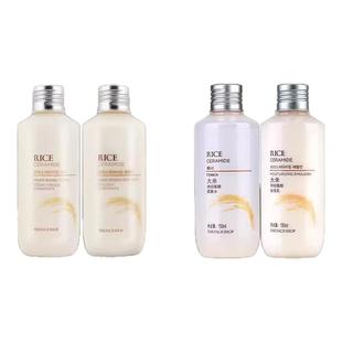 菲诗小铺大米补水保湿调理乳150mlTheFaceShop清爽柔肤CERAMIDE