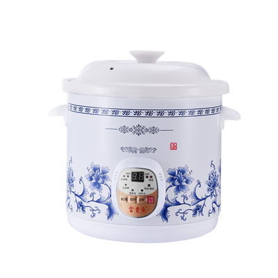 白瓷养生全自动熬煮粥神器炖汤锅