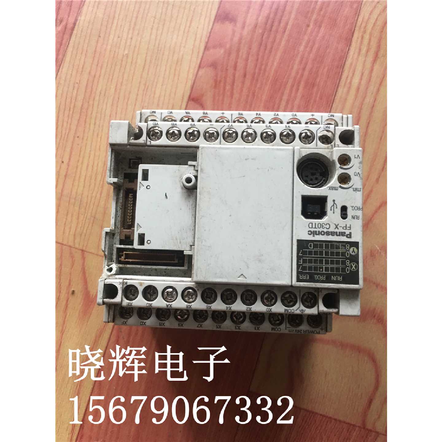 议价松下PLC主机 FP-X 可编程控制器 AFPX-C30TD 成色实物