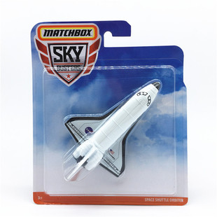 MATCHBOX火柴盒小飞机模型玩具合金战斗轰炸机客机滑翔直升机成品