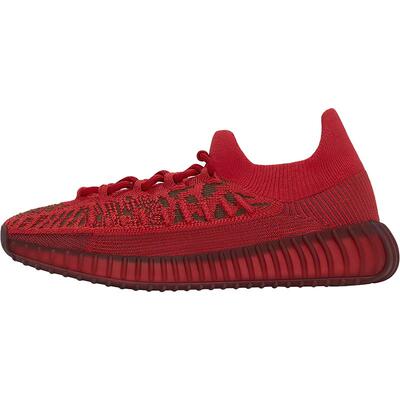 Adidas/阿迪达斯男女款运动鞋